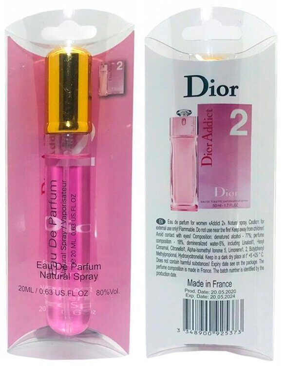 Dior addict 20 ml best sale