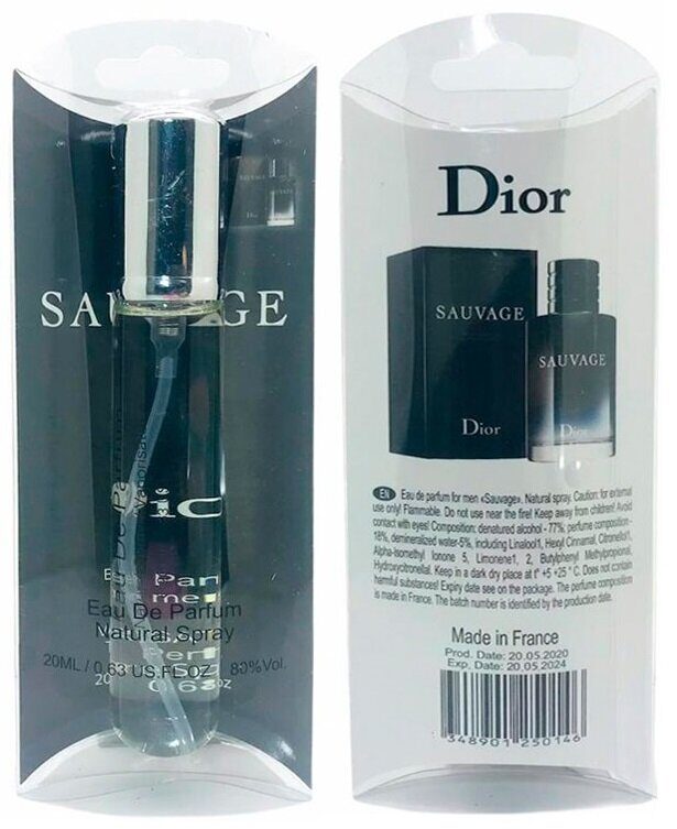 CHRISTIAN DIOR Sauvage 20