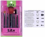 LILY Cosmetic Brush Profusion (Кисти Лилу) - 5 в 1