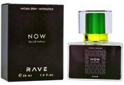 RAVE Now (Духи Рейв) - 30 мл.