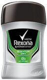 REXONA Quantum Dry (Дезодорант-стик Рексона) - 70 г.