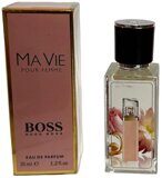 HUGO BOSS Ma Vie Pour Femme (Пробник Хьюго Босс) - 35 мл.