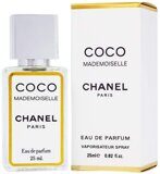 CHANEL Coco Mademoiselle (Пробник Шанель) - 25 мл.