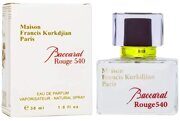 MAISON FRANCIS KURKDJIAN Baccarat Rouge 540 (Духи Мейсон Франсис Куркджан) - 30 мл.