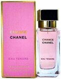 CHANEL Chance Eau Tendre EDP (Парфюм Шанель) - 42 мл.