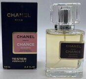 CHANEL Chance Eau De Parfum (Тестер Шанель) - 63 мл.