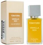 TOM FORD Vanilla Sex (Пробник Том Форд) - 25 мл.