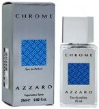 AZZARO Chrome (Духи Азаро) - 25 мл.