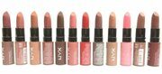 NYX Lasting Pucker Up Matte Lipstick (Помада Никс) - 1*12 шт.