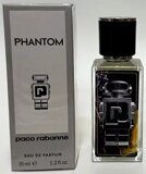 PACO RABANNE Phantom (Пробник Пако Рабан) - 35 мл.