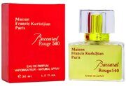 MAISON FRANCIS KURKDJIAN Baccarat Rouge 540 Extrait (Духи Мейсон Франсис Куркджан) - 30 мл.