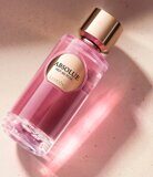 LANCOME Absolue Hot As Rose (Люксовая копия Ланком) - 100 мл.