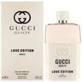 GUCCI Guilty Love Edition MMXXI Pour Femme (Парфюм Гуччи) - 90 мл.