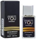GIORGIO ARMANI Emporio Stronger With You Intensely (Духи Армани) - 25 мл.