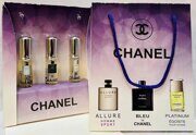 CHANEL MEN (Набор Шанель) - 3*20 мл.