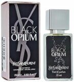 YVES SAINT LAURENT Black Opium (Пробник Ив Сен Лоран) - 25 мл.