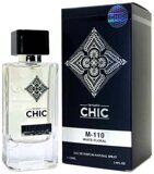 CHIC №110 (Парфюм Чик) - 100 мл.