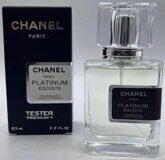 CHANEL Platinum Egoiste (Тестер Шанель) - 63 мл.