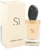 GIORGIO ARMANI Si EDP (Оригинал Армани) - 50 мл.