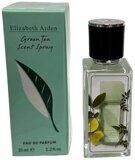 ELIZABETH ARDEN Green Tea (Пробник Элизабет Арден) - 35 мл.