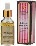 VICTORIA'S SECRET 24K Magic Beauty Oil (Сыворотка Виктория Сикрет) - 40 мл.