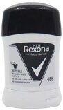 REXONA Men Invisible (Дезодорант-стик Рексона) - 70 г.