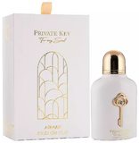 ARMAF Private Key To My Soul (Парфюмерия ОАЭ) - 100 мл.